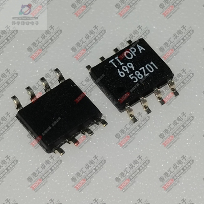 OPA699IDR OPA699ID SOP8 全新原装