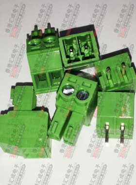 3.5MM-2P 绿色接线端子连接器直针式PCB接线端子2P公母座1套