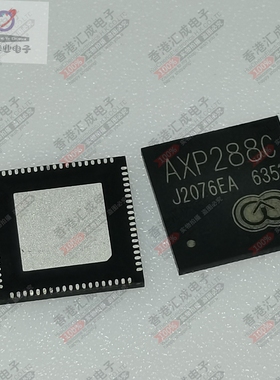 AXP288C AXP288 QFN76 全新原装