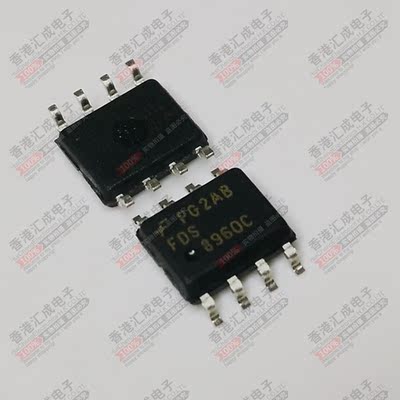 FDS8960C SOP8 全新原装