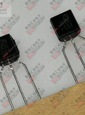 2N3906TFR 2N3906 TO92 全新原装