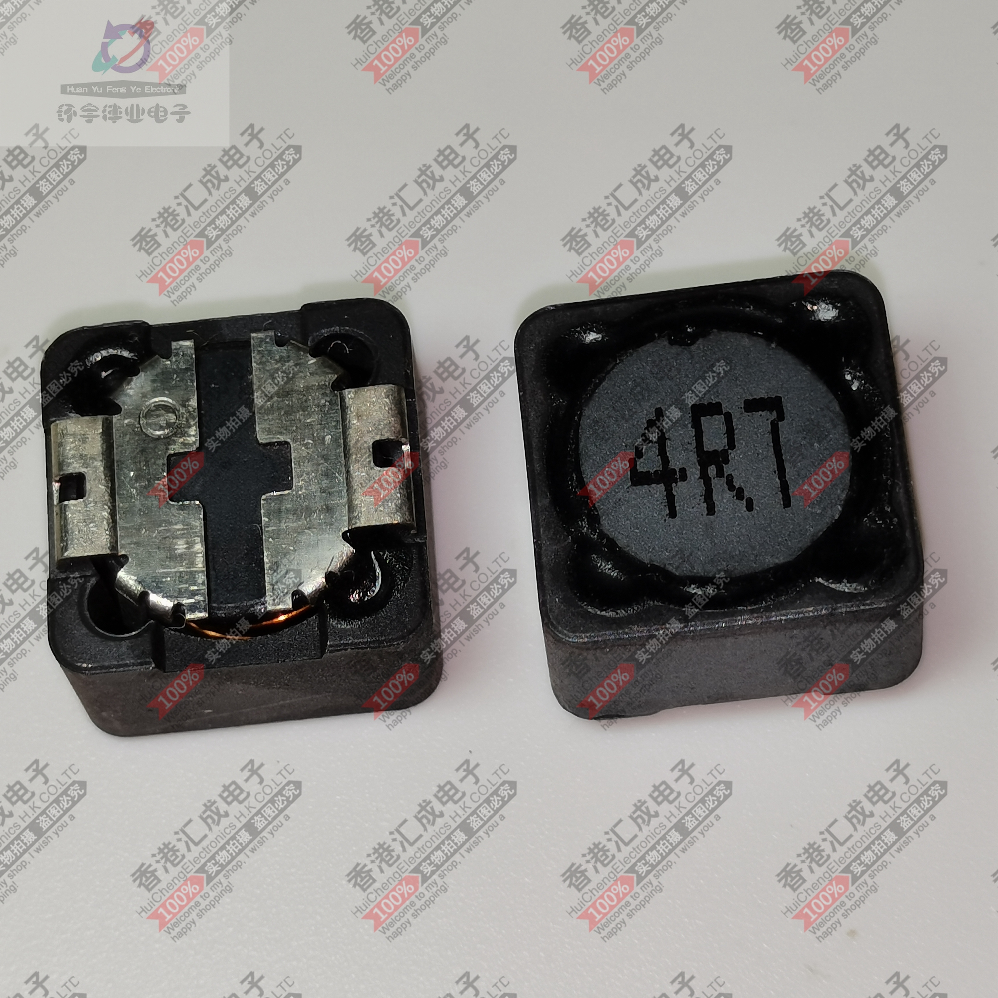 SMRH127-4R7M 4.7UH 4R7 12X12X7MM 贴片功率电感 全新原装