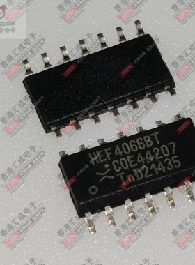 HEF4066BT HEF4066B SOP16 全新原装