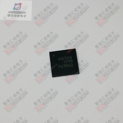 PE43704MLCA-Z PE43704MLCA QFN16 全新原装