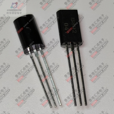 2SB892 B892 TO92L 直插三极管 全新原装