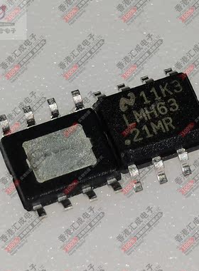 LMH6321MRX/NOPB LMH6321MRX SOP8 全新原装