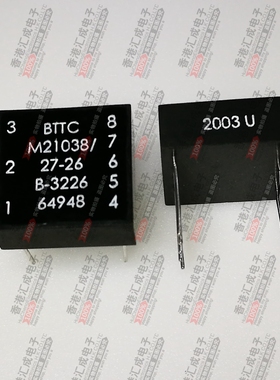 B-3226 B3226 DIP7 全新原装