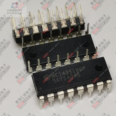 MC14051BCPG MC14051BCP MC14051 DIP16  全新原装