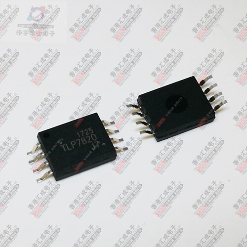 TLP7820 SOP8L 全新原装