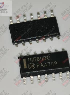MC14584BDR2G SOP14 全新原装