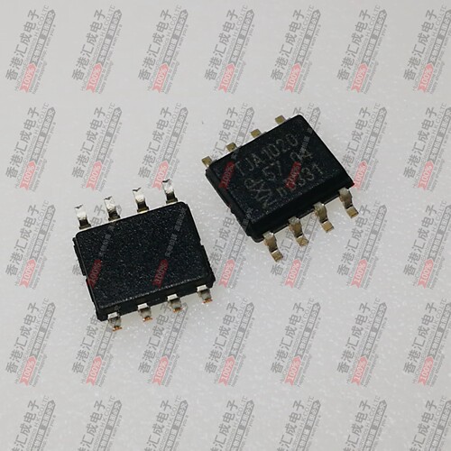 TJA1020T TJA1020 SOP8 全新原装