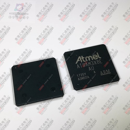 ATSAM3X8EA-AU ATSAM3X8EA ATSAM3X8E QFP144 全新原装