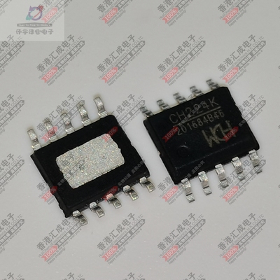 CH224K SOP-8 全新原装