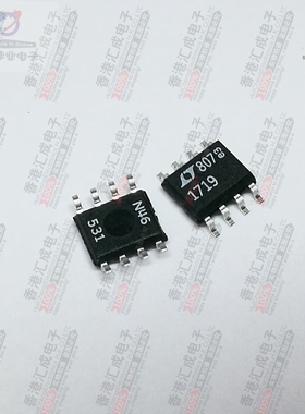 LT1719CS8#TRPBF LT1719CS8 SOP8 全新原装