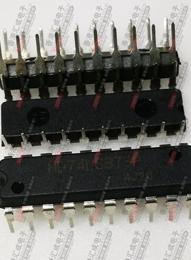 HD74LS373P  DIP20  全新原装