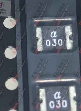 mSMD030 0.3A 300MA30V  1812 贴片自恢复保险丝 全新原装