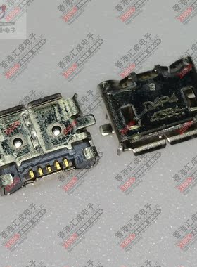 1981584-1 USB 2.0 微AB型 5PIN 全新原装