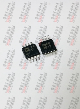 AD8422ARMZ AD8422ARM MSOP8 全新原装