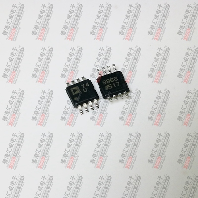 AD8422ARMZ AD8422ARM MSOP8 全新原装