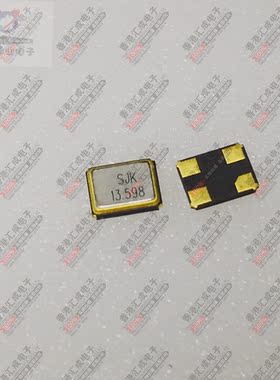 7U13598E10UCG 3225 13.598MHZ 10PF 10PPM 无源晶振4脚 全新原装