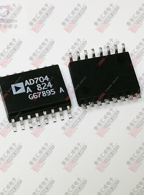 AD704ARZ AD704AR SOP16 全新原装