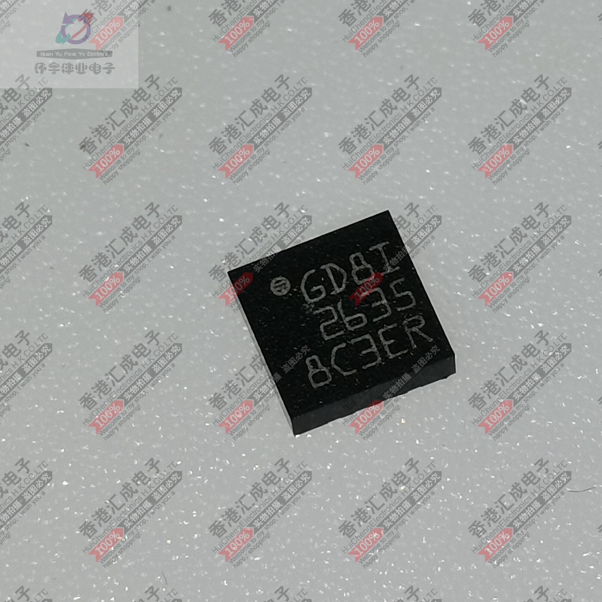 i3g4250dtr lga-16 全新原装