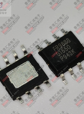 FR9888SPGTR FR9888SPG FR9888SP FR9888 SOP8 全新原装