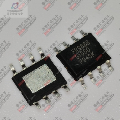 FR9888SPGTR FR9888SPG FR9888SP FR9888 SOP8 全新原装