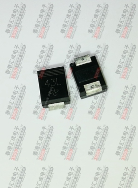 SSB43L SMB/DO214AA 全新原装