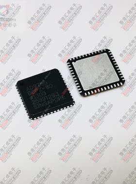 AD9255BCPZ-80 LFCSP48 全新原装