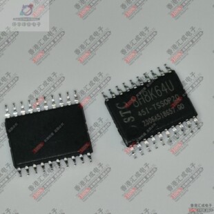 STC8H8K64U-45I-TSSOP20 STC8H8K64U TSSOP20 全新原装