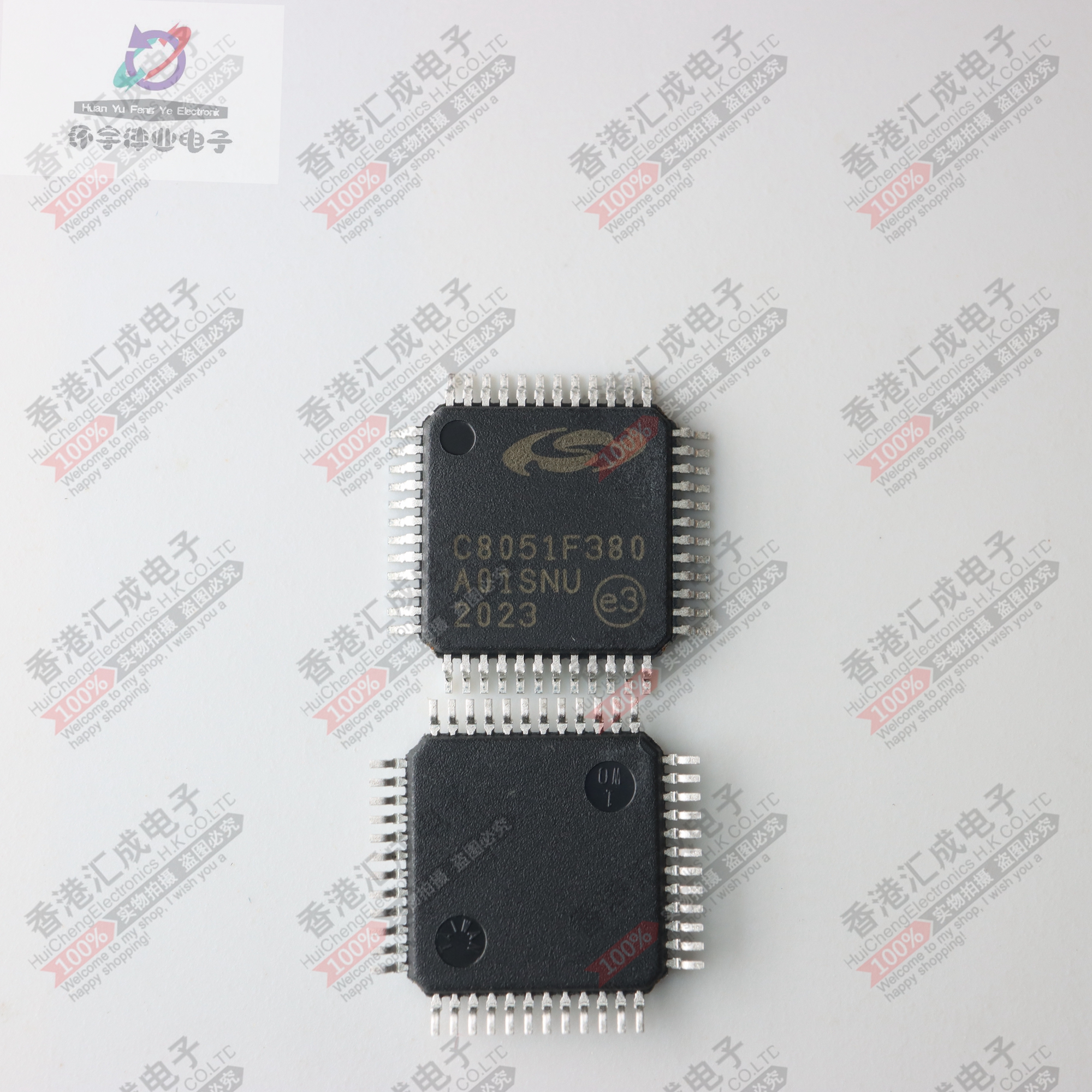 C8051F380-GQR C8051F380 TQFP48 全新原装