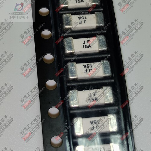 JFC2410-2150FS 15A 250V 快断 一次性保险丝 1808  全新原装