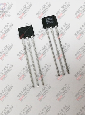 MLX90217LUA TO92S 全新原装