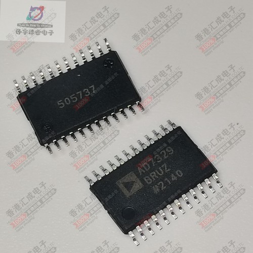 AD7329BRUZ TSSOP24 全新原装