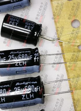 25ZLH680MEFC10X16 25V 680UF 10X16MM 直插电解电容 全新原装