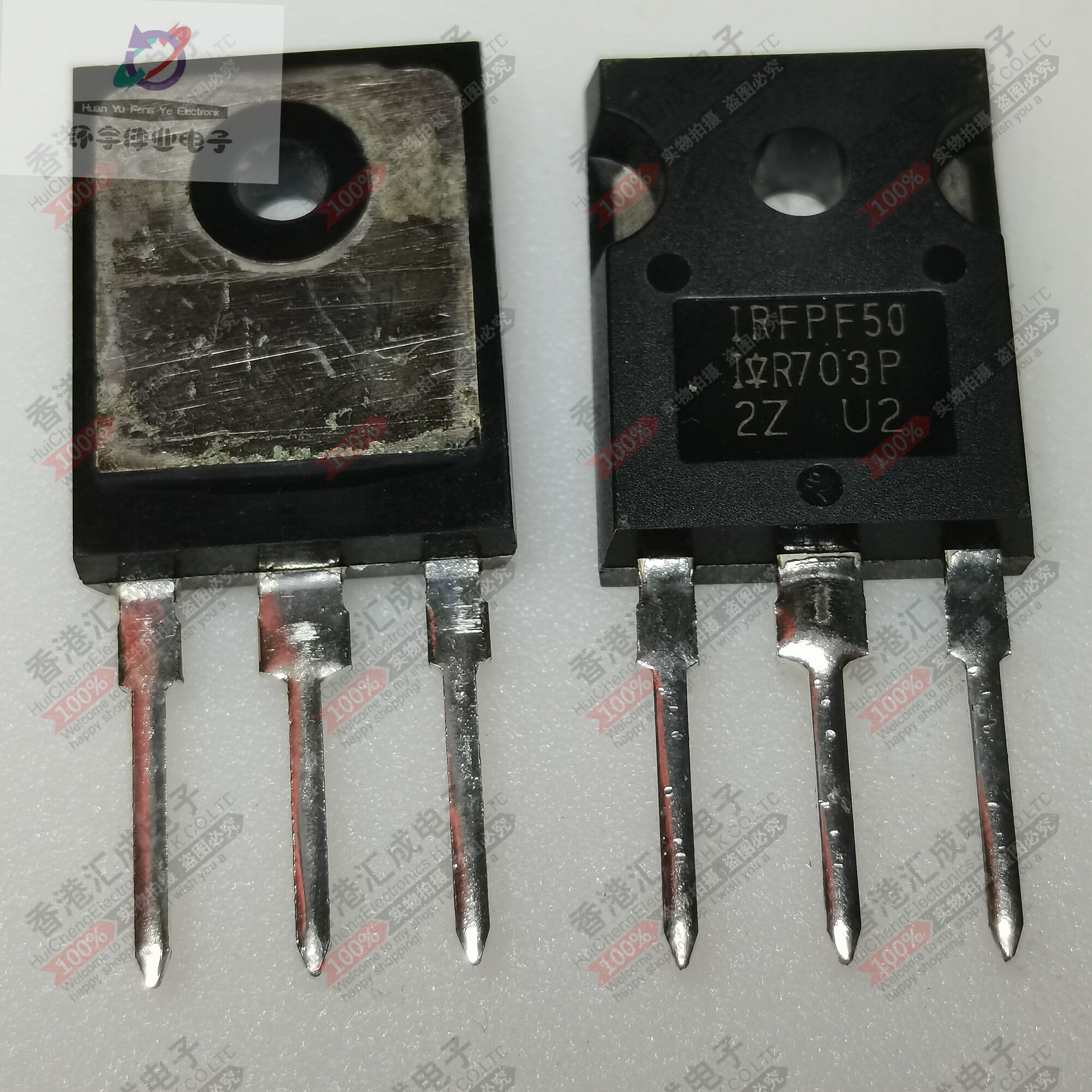 IRFPF50 IRFPF50PBF TO247 全新原装