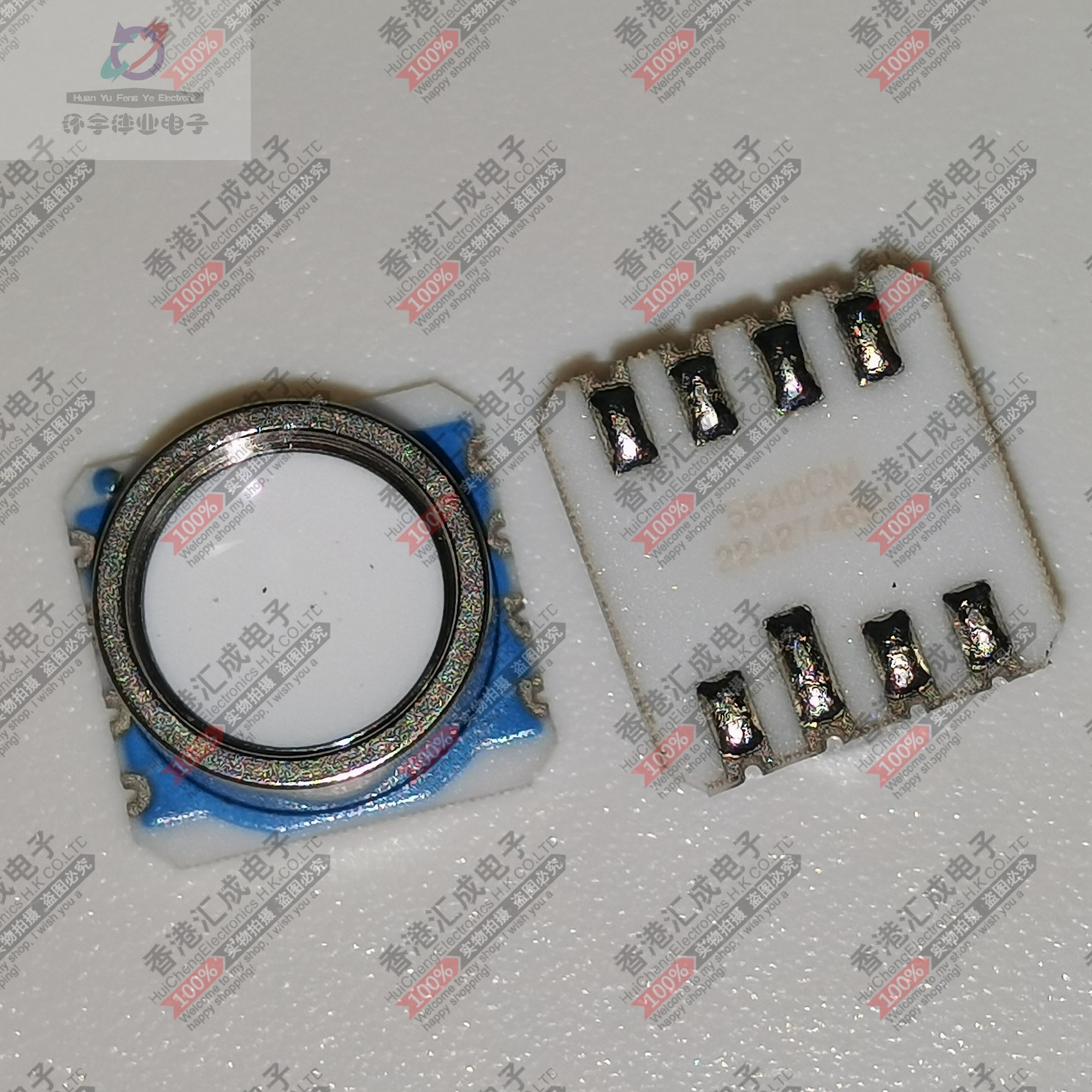 MS5540CM SMD8 全新原装