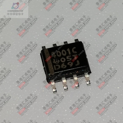 THS4001CDR THS4001CD SOP8 全新原装