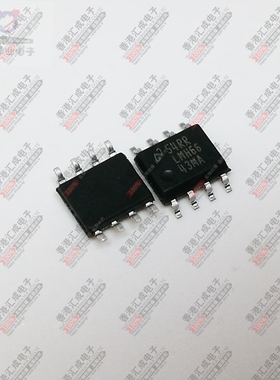 LMH6643MA SOP8 全新原装