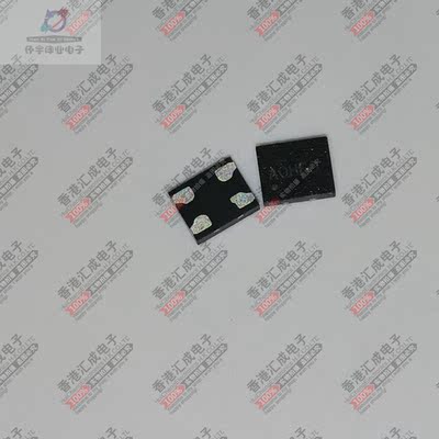 ASDM1-24.000MHZ-LC-T 24MHZ 24.00M 3225 贴片无源晶振 全新原装