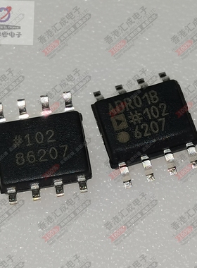 ADR01BRZ ADR01BR SOP8 全新原装