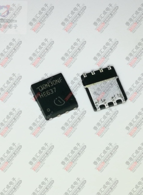 BSC13DN30NSFD TDSON-8 全新原装