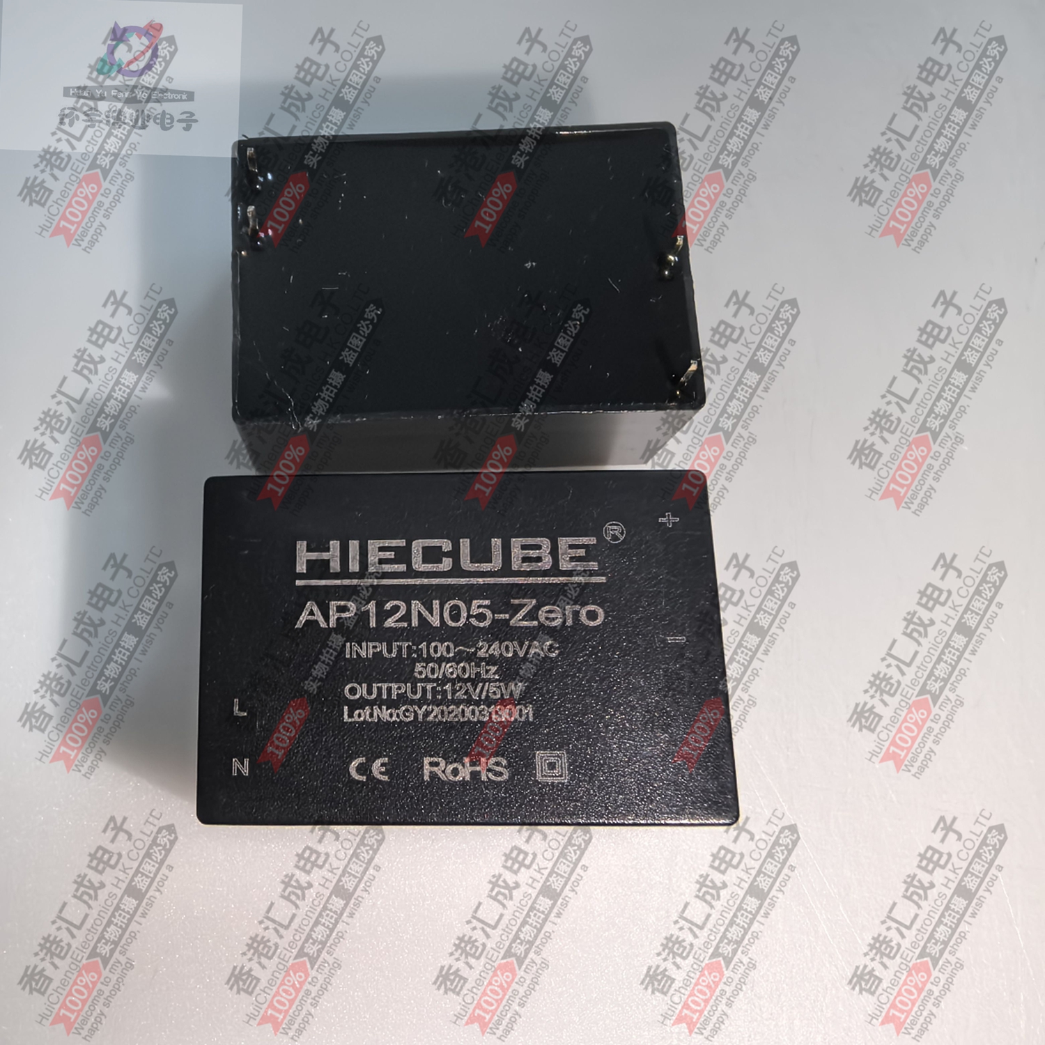 AP12N05-ZERO DIP4 全新原装