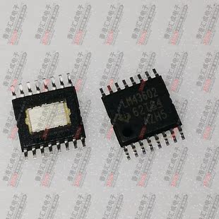 LM43602PWPT TSSOP16 全新原装