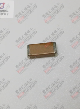 HCM1206X7R102K202PT 1808 1NF 102K 2KV 贴片电容 全新原装