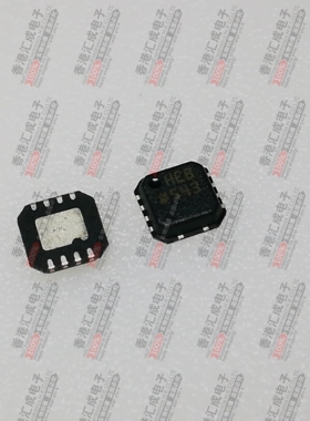 AD8139ACPZ AD8139ACP AD8139 LFCSP-8 全新原装