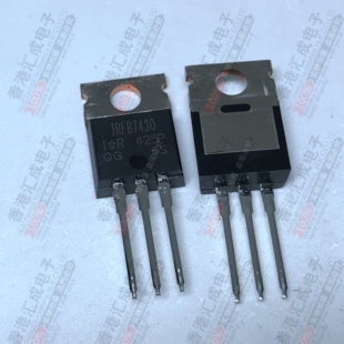 IRFB7430PBF IRFB7430 TO220 全新原装