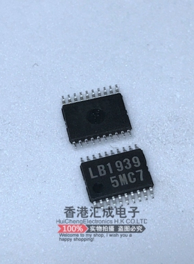 LB1939T-TLM-E LB1939T-TLM LB1939T-T LB1939T SOP16 全新原装