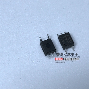 全新原装 HCPL SOP5 500E M601